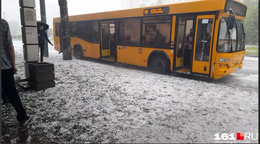  &copy;&nbsp;Скриншот из телеграмм-канала &laquo;161.RU | Новости Ростова&raquo; https://t.me/news161ru/32664