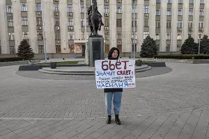  &copy;&nbsp;Фото Светланы Черниковой