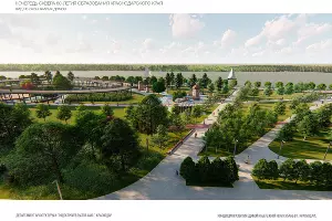  &copy;&nbsp;Фото пресс-службы администрации Краснодара