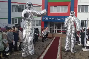  &copy;&nbsp;Фото Елены Малышевой, Юга.ру