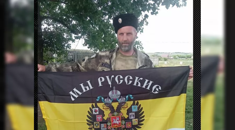  &copy;&nbsp;Скриншот с сайта https://ngnovoros.ru/
