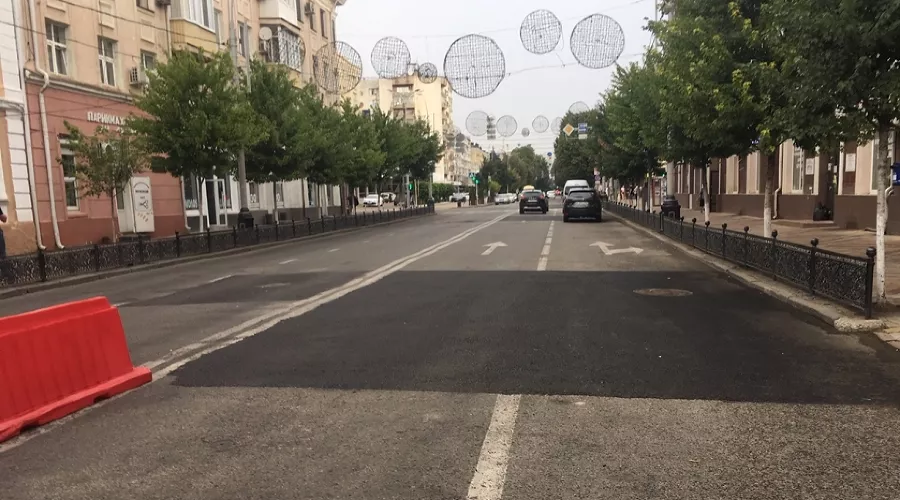  &copy;&nbsp;Фото пресс-службы администрации Краснодара