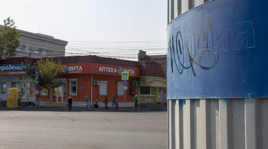 Место преступления  &copy;&nbsp;Фото Дмитрия Пославского, Юга.ру