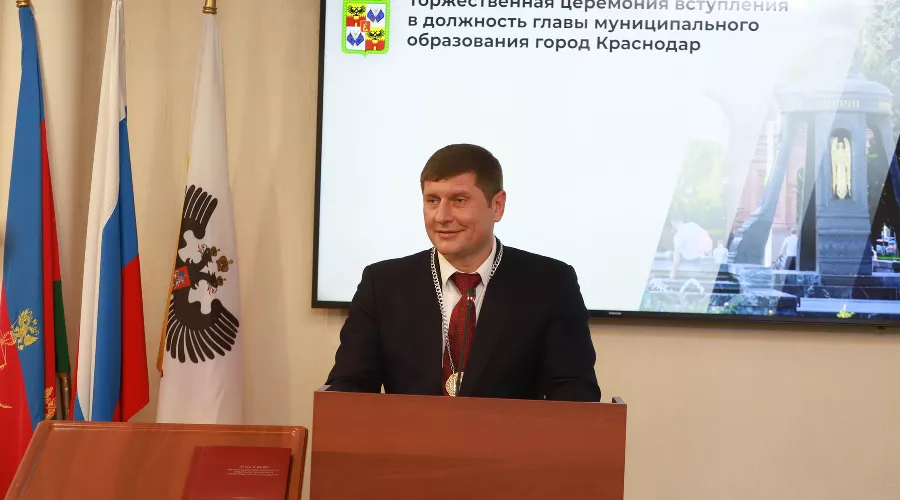  &copy;&nbsp;Фото Антона Быкова, Юга.ру