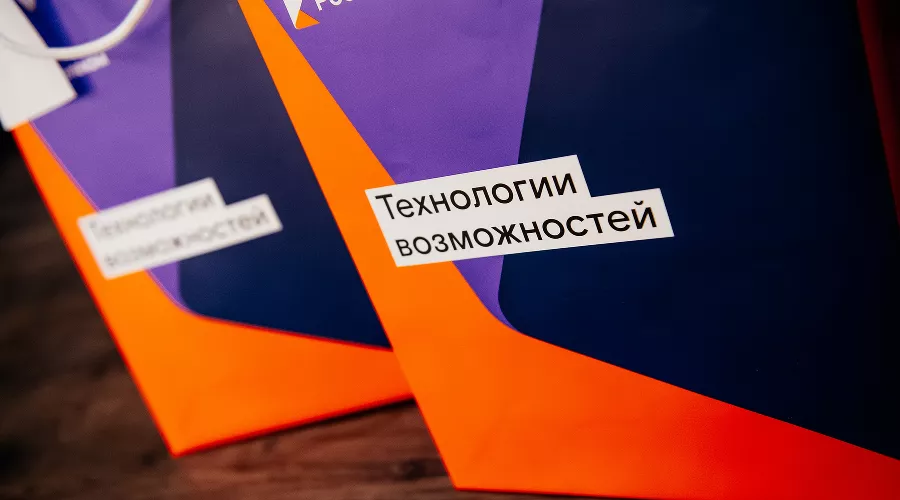  &copy;&nbsp;Фото пресс-службы ПАО &laquo;Ростелеком&raquo;