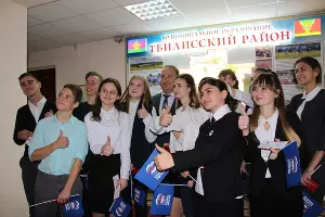  &copy;&nbsp;Фото пресс-службы администрации Тбилисского района