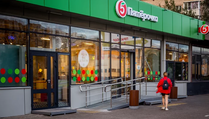  &copy;&nbsp;Фото предоставлено пресс-службой торговой сети &laquo;Пятёрочка&raquo;