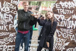 Фестиваль «Стереопикник» в Краснодаре &copy;&nbsp;Фото Евгения Резника, Юга.ру