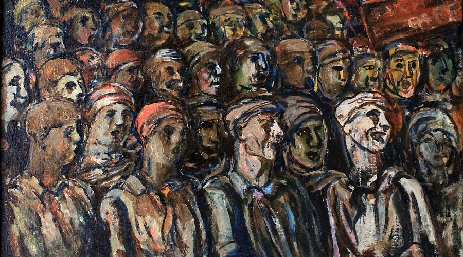 Картина Алексей Моргунова «Демонстрация» &copy;&nbsp;сайт wikimedeia.org