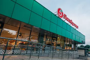  &copy;&nbsp;Фото пресс-службы торговой сети &laquo;Пятёрочка&raquo;