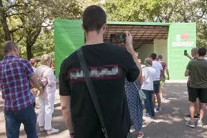  &copy;&nbsp;Фото Дмитрия Пославского, Юга.ру