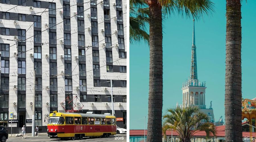  &copy;&nbsp;Скриншот фото с сайта 2gis.ru