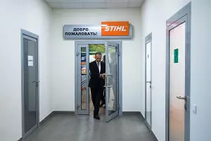 Открытие логистического комплекса компании Stihl в Краснодаре &copy;&nbsp;Фото Елены Синеок, Юга.ру
