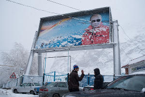 Снегопад в Кабардино-Балкарии © Антон Подгайко, ЮГА.ру