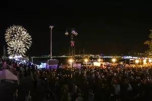 39-ый карнавал в Геленджике &copy;&nbsp;Нелли Плис, ЮГА.ру