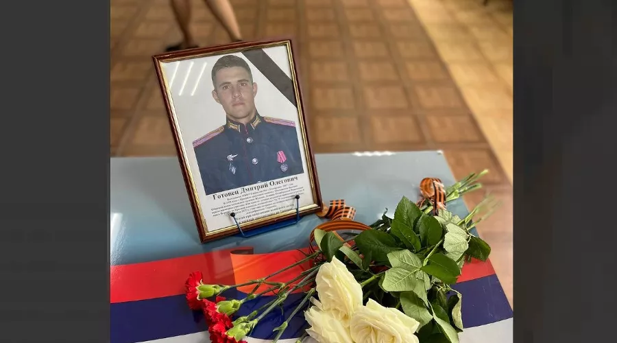  &copy;&nbsp;Скриншот с телеграм-канала t.me/deputat_nosov