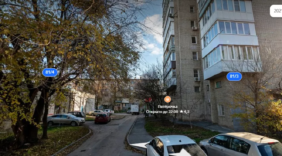 Ростов-на-Дону, улица Мечникова, 81/3  &copy;&nbsp;Скришншот с &laquo;Яндекс Карт&raquo;