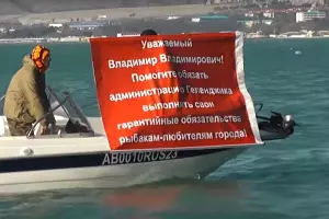  &copy;&nbsp;Скриншот из видео