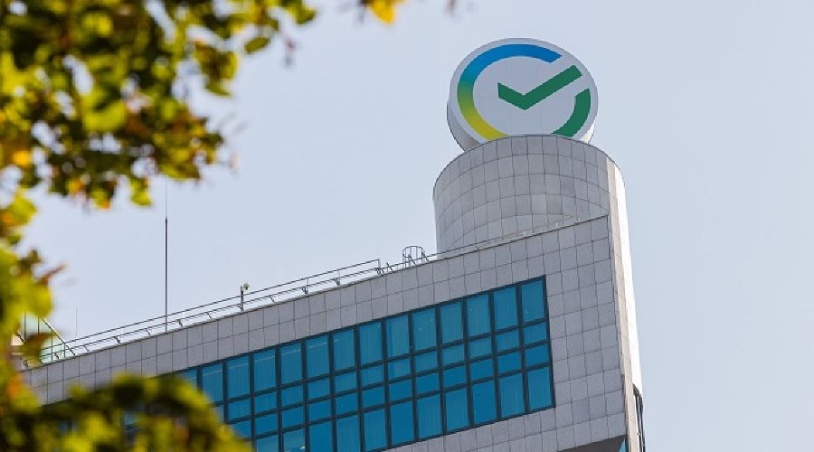  &copy;&nbsp;Фото пресс-службы Сбербанка