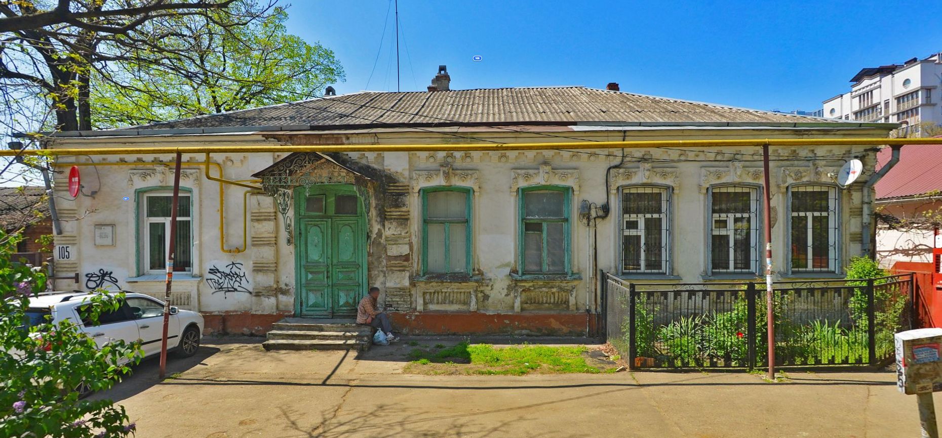 Дом Сологуба на Коммунаров. 2021 год © Скриншот yandex.ru/maps
