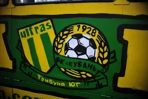  &copy;&nbsp;Фото пресс-службы ФК &laquo;Кубань&raquo;