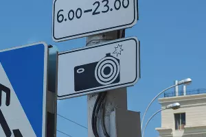  &copy;&nbsp;Фото Дмитрия Леснова, Юга.ру