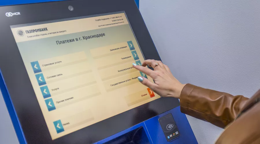  &copy;&nbsp;Фото пресс-службы &laquo;Газпром межрегионгаз Краснодар&raquo;