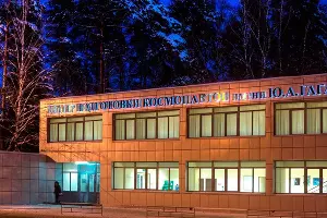  &copy;&nbsp;Фото с сайта gctc.ru