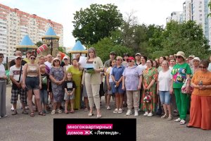 Жители ЖК «Легенда» в Краснодаре записали видеообращение к президенту Путину из-за строительства ТЦ у их домов &copy;&nbsp;Видео предоставлено жителями ЖК &laquo;Легенда&raquo;