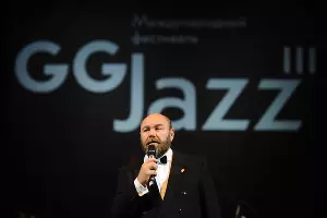 Открытие III Международного фестиваля GG Jazz в Краснодаре &copy;&nbsp;Елена Синеок, ЮГА.ру
