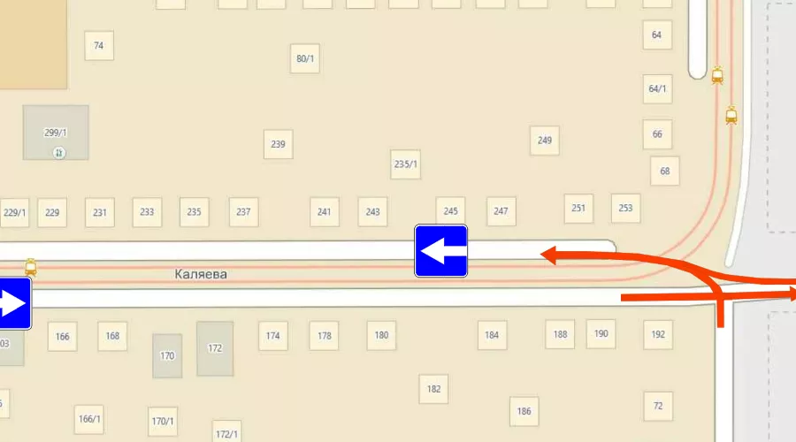  &copy;&nbsp;Фото пресс-службы администрации Краснодара