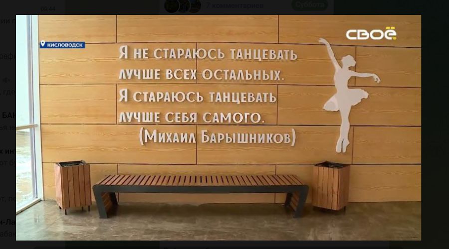 балет джаз модерн. новое хореографии. контемпорари ансамбль. современная хореография дети. современные танцы.