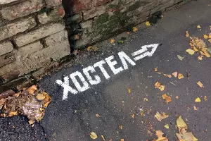  &copy;&nbsp;Фото Дмитрия Пославского, Юга.ру