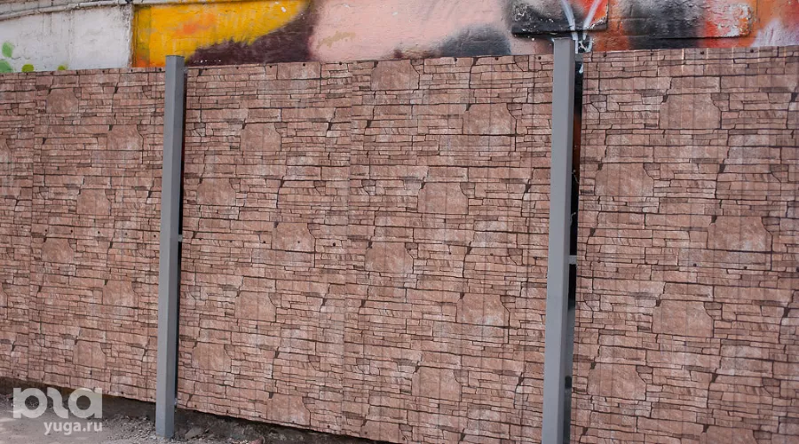 забор 14/MIH_0660 &copy;&nbsp;Михаил Ступин, ЮГА.ру