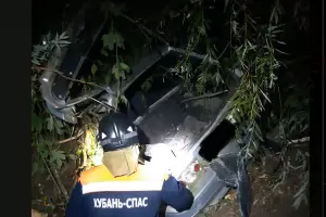  &copy;&nbsp;Скриншот из телеграм-канала https://t.me/tim_kubanspas