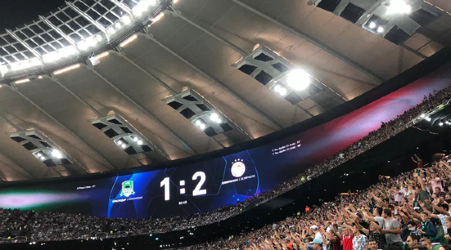  &copy;&nbsp;Фото Елены Синеок, Юга.ру