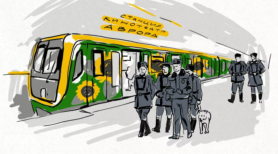  &copy;&nbsp;Иллюстрация Сони Науменко для Юга.ру