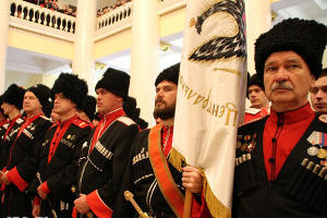 День Кубанского казачества в Сочи  © Ирина Лукьяшко, ЮГА.ру