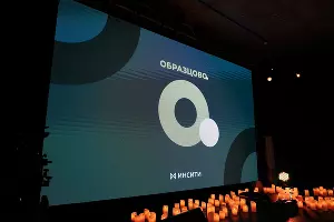  &copy;&nbsp;Фото Дарьи Паращенко