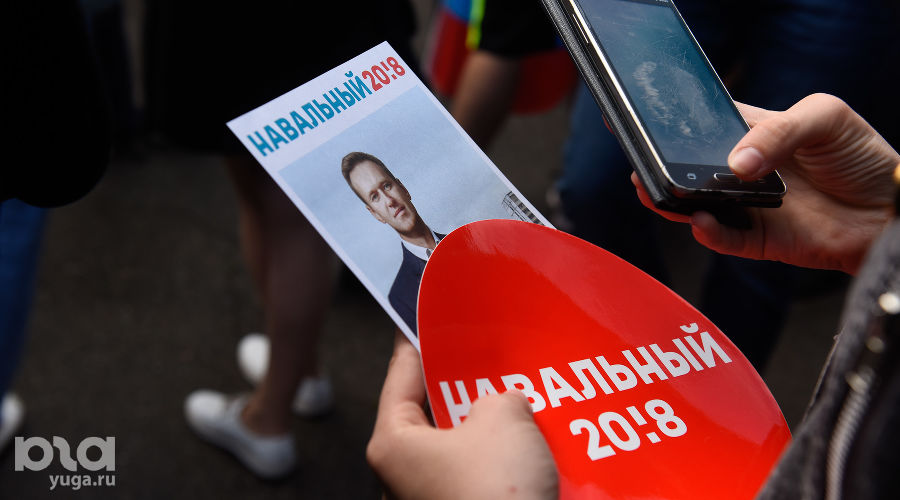  © Фото Елены Синеок, Юга.ру