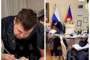  &copy;&nbsp;Скриншот из телеграм-канала &laquo;Kub Mash&raquo; https://t.me/kub_mash/11542