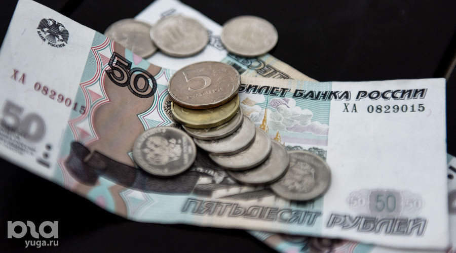  &copy;&nbsp;Фото Елены Синеок, Юга.ру