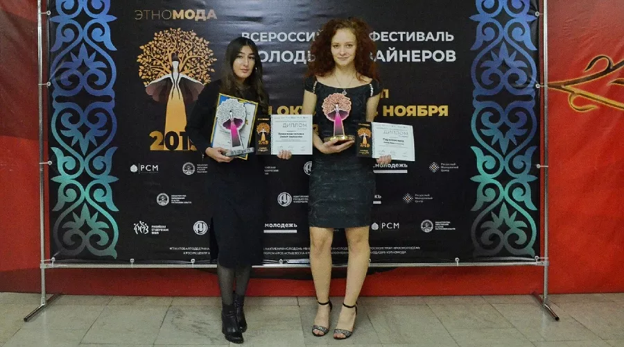  &copy;&nbsp;Фото из группы &laquo;MGGTK | МГГТК ФГБОУ ВО АГУ&raquo;, vk.com/mggtk