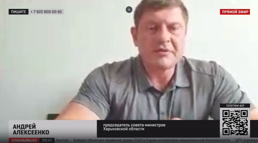  © Скриншот видео из rutube-канала «Соловьев Live»