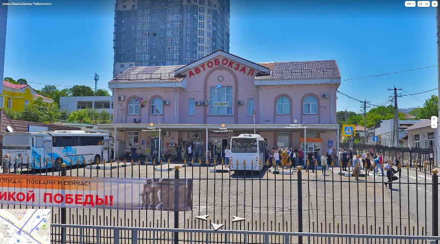 Автовокзал Новороссийска &copy;&nbsp;Скриншот yandex.ru/maps, панорама 2024 год