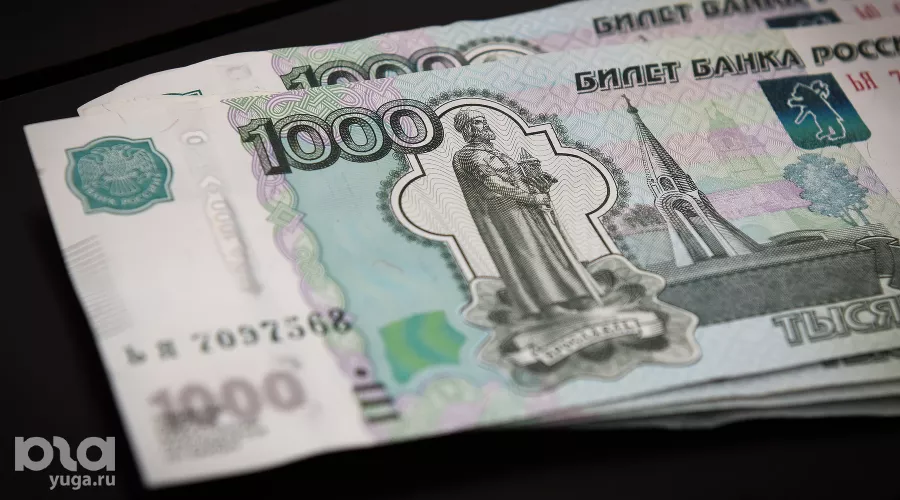  &copy;&nbsp;Фото Елены Синеок, Юга.ру