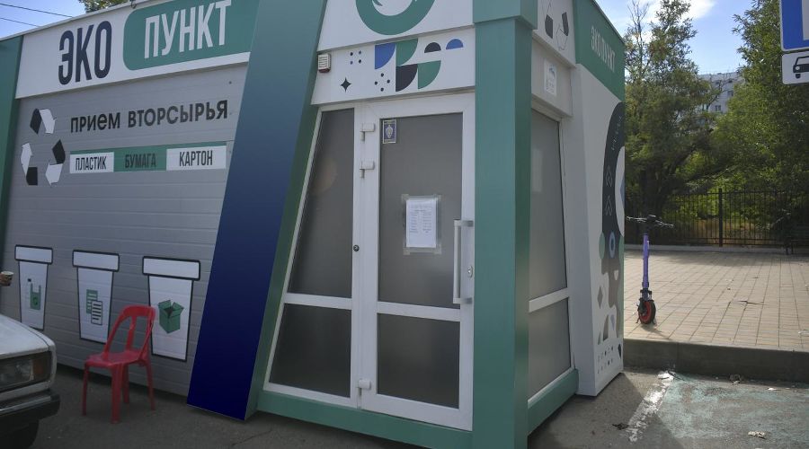  © Скриншот фото с сайта «Новороссийский рабочий»