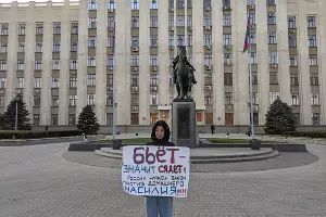  &copy;&nbsp;Фото Светланы Черниковой