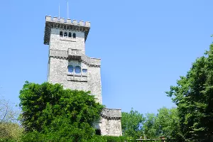  &copy;&nbsp;Фото пресс-службы Сочинского нацпарка