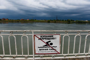 Купание запрещено © Фото Елены Синеок, Юга.ру